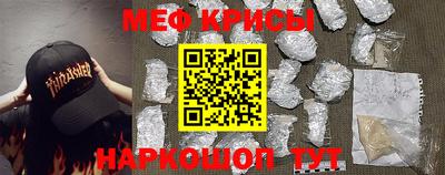 MDMA Новодвинск