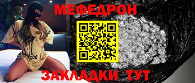 MDMA Новодвинск