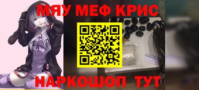 MDMA Новодвинск