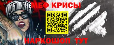 MDMA Новодвинск