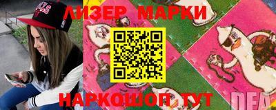 MDMA Новодвинск