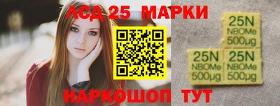 a pvp Новокубанск