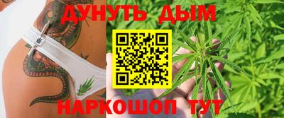 a pvp Новокубанск