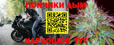 MDMA Новодвинск