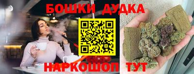 MDMA Новодвинск