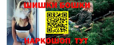 MDMA Новодвинск