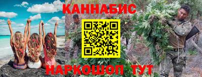 MDMA Новодвинск