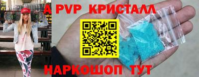MDMA Новодвинск