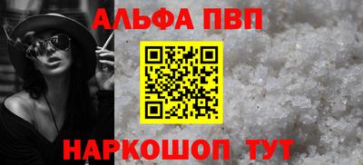 MDMA Новодвинск