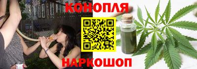 a pvp Новокубанск