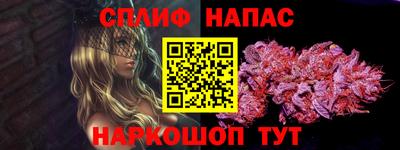a pvp Новокубанск