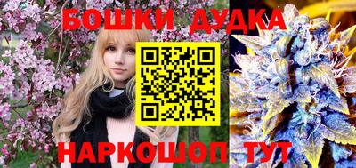 MDMA Новодвинск