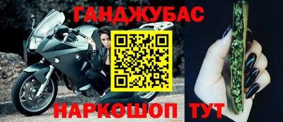 a pvp Новокубанск