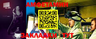 a pvp Новокубанск