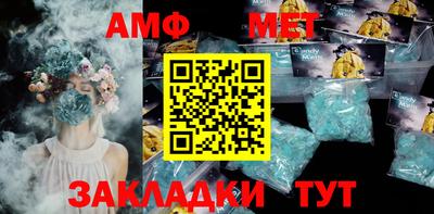 MDMA Новодвинск