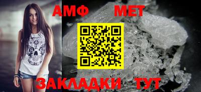 ПСИЛОЦИБИНОВЫЕ ГРИБЫ Новозыбков