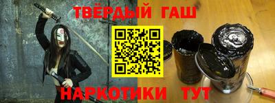ПСИЛОЦИБИНОВЫЕ ГРИБЫ Новозыбков
