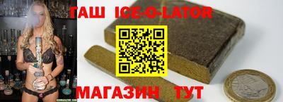 MDMA Новодвинск