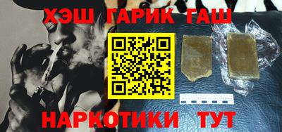MDMA Новодвинск