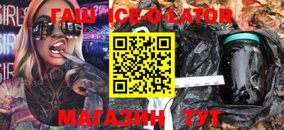 a pvp Новокубанск