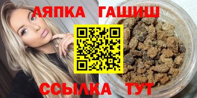 a pvp Новокубанск