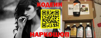 a pvp Новокубанск
