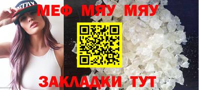ПСИЛОЦИБИНОВЫЕ ГРИБЫ Новозыбков