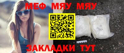 a pvp Новокубанск